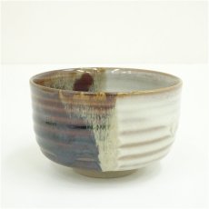 画像2: 高取焼　豊泉窯　原史朗造　掛分茶碗（共箱） (2)