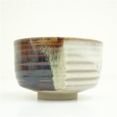 画像3: 高取焼　豊泉窯　原史朗造　掛分茶碗（共箱） (3)