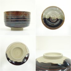 画像6: 高取焼　豊泉窯　原史朗造　掛分茶碗（共箱） (6)