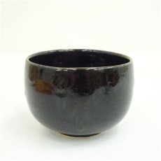 画像2: 薩摩焼　野崎正二（錦正）造　茶碗（共箱） (2)