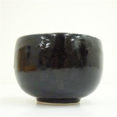 画像3: 薩摩焼　野崎正二（錦正）造　茶碗（共箱） (3)