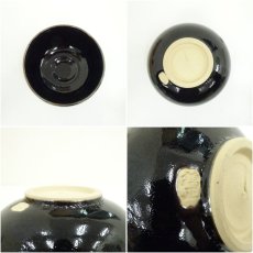 画像6: 薩摩焼　野崎正二（錦正）造　茶碗（共箱） (6)