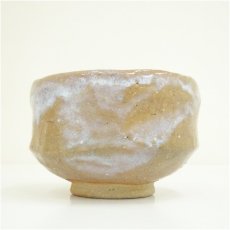 画像3: 真鍋静良造　茶碗（保護箱） (3)