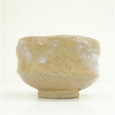 画像4: 真鍋静良造　茶碗（保護箱） (4)