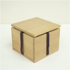 画像5: 真鍋静良造　茶碗（保護箱） (5)