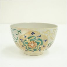 画像2: 京焼　中村陶彩造　乾山写紫陽花絵茶碗（保護箱） (2)