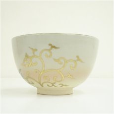 画像4: 京焼　中村陶彩造　乾山写紫陽花絵茶碗（保護箱） (4)