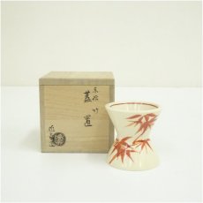 画像1: 京焼　西村徳泉造　赤絵竹蓋置（共箱） (1)