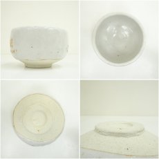 画像6: 青木九仁博造　志野茶碗（共箱） (6)