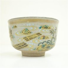 画像4: 京焼　桃山造　筏流し茶碗（共箱） (4)