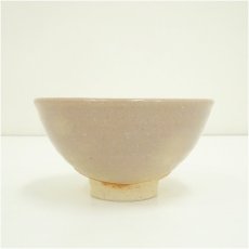 画像4: 萩焼　大谷桂仙造　茶碗（銘：雫）（前大徳　前田昌道書付）（共箱） (4)