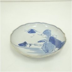 画像1: 古伊万里　染付山水図七寸皿 (1)