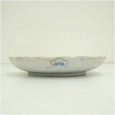 画像2: 古伊万里　染付山水図七寸皿 (2)