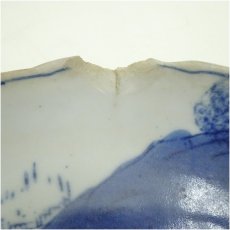 画像5: 古伊万里　染付山水図七寸皿 (5)