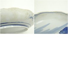 画像6: 古伊万里　染付山水図七寸皿 (6)