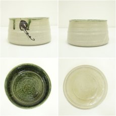 画像6: 織部焼　瀧川恵美子造　オリベぶどう文建水（共箱） (6)