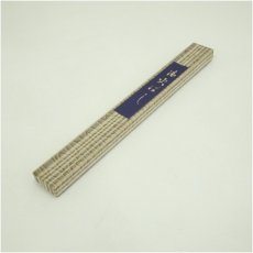 画像5: 炭道具　炉用火箸（箱付） (5)