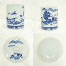 画像6: 京焼　千馨窯造　染付山水水指（共箱） (6)
