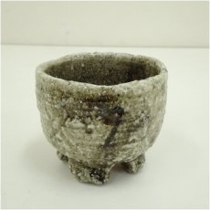 画像2: 美濃焼　陽山窯　水野雅之造　湯呑（共箱） (2)