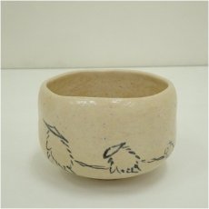 画像2: 伊曽嶋窯　谷古石香造　白茶碗（ 銘：舟引の画）（堀内宗心書付）（共箱） (2)