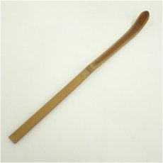 画像2: 法隆寺古材　（銘：塔の雲）茶杓（共箱） (2)