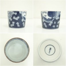 画像6: 有田焼　其泉造　染付祥瑞梅花鳥蕎麦猪口5客（共箱） (6)