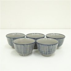 画像2: 美濃焼　秀泉陶苑　沢田秀一造　古染付汲出茶碗（共箱） (2)