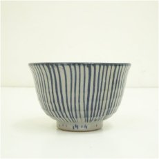 画像4: 美濃焼　秀泉陶苑　沢田秀一造　古染付汲出茶碗（共箱） (4)