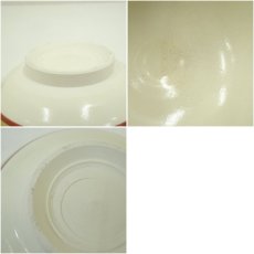 画像7: 京焼　宝泉造　干支巳茶碗（箱付） (7)