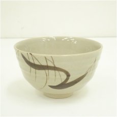 画像2: 紀州焼　葵窯造　柳茶碗（箱付） (2)