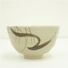 画像3: 紀州焼　葵窯造　柳茶碗（箱付） (3)