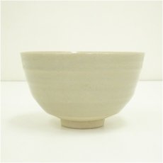 画像4: 紀州焼　葵窯造　柳茶碗（箱付） (4)