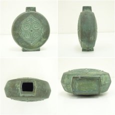 画像6: 正晴造　青銅花瓶（共箱） (6)