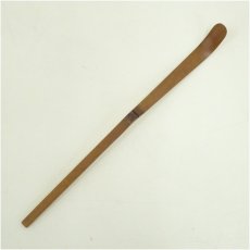 画像2: 竹茶杓（保護箱） (2)