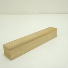 画像5: 竹茶杓（保護箱） (5)