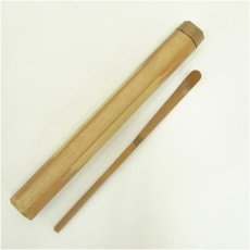 画像1: 竹茶杓（筒付） (1)