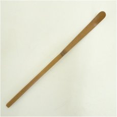画像2: 竹茶杓（筒付） (2)