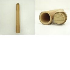 画像7: 竹茶杓（筒付） (7)