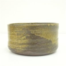 画像4: 丹波焼　村田陶石造　建水（共箱） (4)