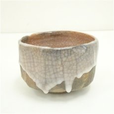 画像2: 成雲軒　佐々木昭楽造　窯変赤茶碗（共箱） (2)