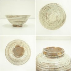 画像6: 松風山窯　大宮臨水造　茶碗（共箱） (6)