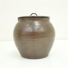 画像3: 鉄釉水指（保護箱） (3)