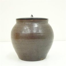 画像4: 鉄釉水指（保護箱） (4)