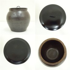 画像6: 鉄釉水指（保護箱） (6)