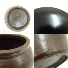 画像7: 鉄釉水指（保護箱） (7)