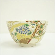 画像4: 京焼　加藤松香造　仁清扇面流し茶碗（共箱） (4)