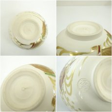 画像7: 京焼　加藤松香造　仁清扇面流し茶碗（共箱） (7)