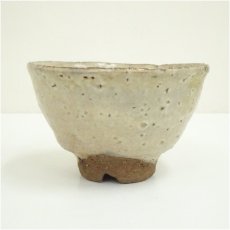 画像4: 萩焼　玉隆山　吉田荘苑造　茶碗（共箱） (4)