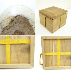 画像7: 萩焼　玉隆山　吉田荘苑造　茶碗（共箱） (7)