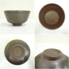 画像6: 備前焼　山本宗秀造　茶碗（共箱） (6)